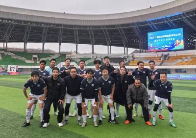 绿茵燃热血 平凡写华章——诗酒房县足球队客场4:1逆袭诠释奋斗力量