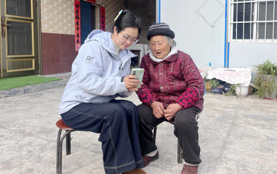 尹吉甫镇：高龄津贴线上申报 “零跑腿”服务直达民心