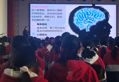 房县城关一中：青春护航 心灵绽放