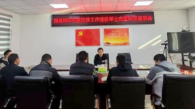 房县退役军人事务局：回访安置退役士兵 筑牢权益保障防线