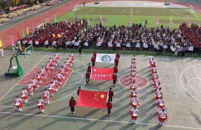 房县实验中学教联体：追逐梦想 青春飞扬