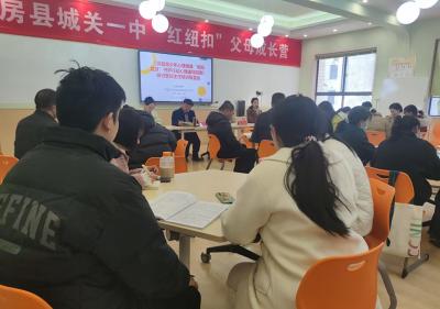 房县扎实推进青少年心理健康“向阳花开”守护行动