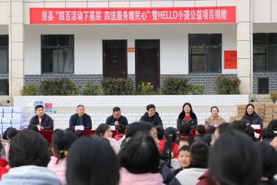 房县工商联：四百活动下基层 四送服务暖民心