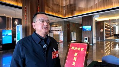 222名政协委员今日抵达驻地报到