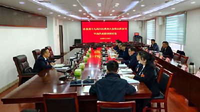 县人大代表分团讨论审议相关报告