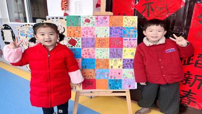 房县青峰镇中心幼儿园：萌趣迎新春  欢喜迎元旦