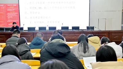 房县第一中学：以课研训强素养 靶向赋能育新秀