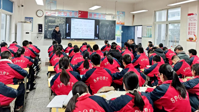 房县七河中学教联体：开展数学“推门听课”活动