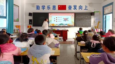 房县大木小学：心怀感恩 与爱同行