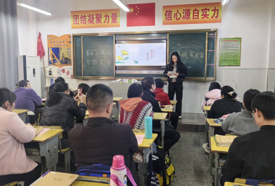 城关镇花宝小学：以能力作风为笔 绘就育人新图