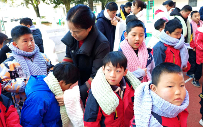 情暖冬日 爱满特校