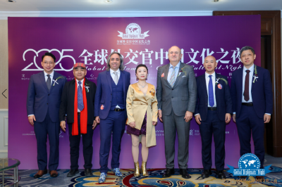 房县黄酒登陆全球外交官盛典