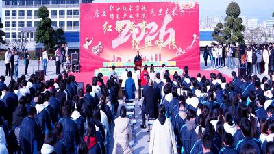 房县职业技术学校：红歌嘹亮咏经典 以艺育心谱新篇