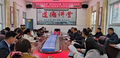 凝心聚力共教研，协同育人谱新篇  ——城关四中联体联合教研活动圆满举行