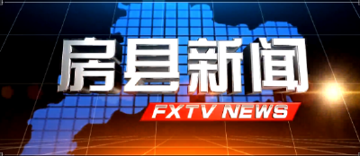 杨丹华与武汉农交所党支部书记、董事长杨刚座谈
