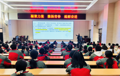 房县实验中学：凝聚力量勇争先 砥砺奋进向未来