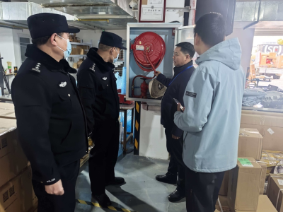 县交通物流发展中心：扎实开展冬春火灾隐患攻坚“百日行动”