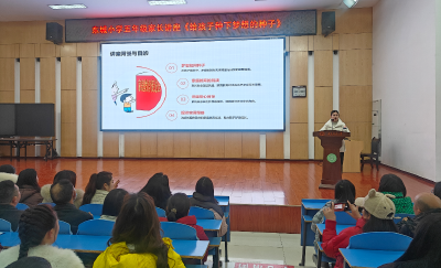 房县东城小学：以梦想教育点亮孩子成长之路