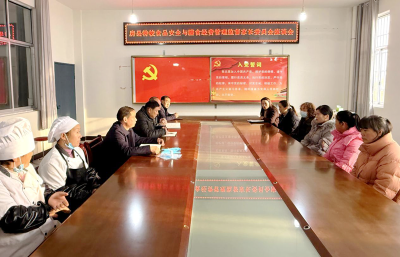 房县特殊教育学校：家校共查校园餐 守护特殊学生“舌尖安全”