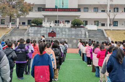 门古寺镇河兴小学：法治春风暖校园 宪法精神润童心