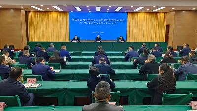 ​杨丹华强调：抓好冬春火灾防控工作　全面提升基层应急处置能力