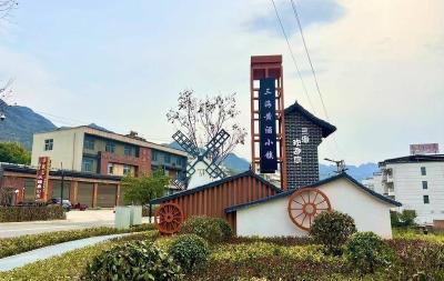 十堰房县：从“传统酿造”到“融合创造”  三海村以黄酒为笔书写乡村振兴新样板