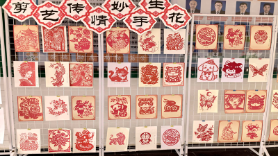 房县七河中学教联体：举办剪纸手工作品展