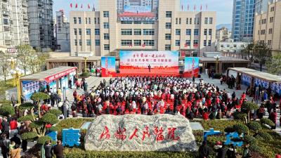 我县举办医共体职工健身操展演活动