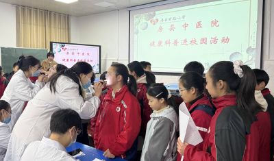 房县实验小学：关爱成长 守护健康