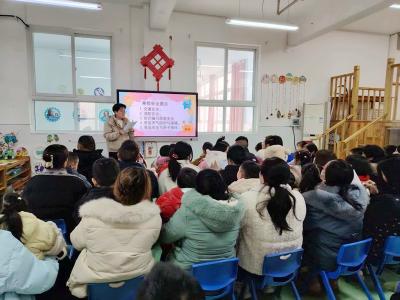 城关镇中心幼儿园：筑牢安全防线 守护快乐寒假