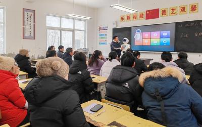 门古寺镇河兴小学开展教师人工智能通识培训工程