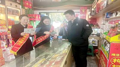 房县农商银行城关支行：筑牢反诈“防护网”  守护群众“钱袋子”