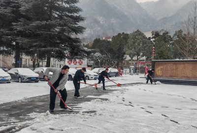 野人谷：以雪为令践初心 扫雪除冰暖民心