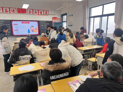 房县窑淮镇窑淮学校：家校携手筑防线 平安暖冬伴成长