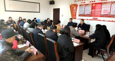 我县召开2026年正月十三民间文艺大巡游活动调度会