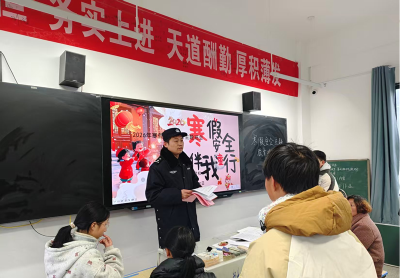 尹吉甫镇：法治护成长 安全伴假期