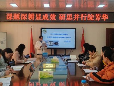 房县东城小学教联体：深耕校本研劳动 聚力实践育新人