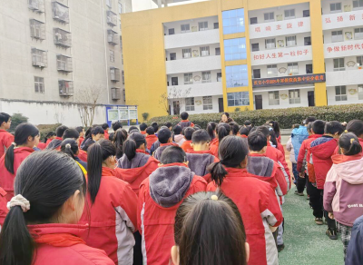 城关镇花宝小学：把安全“装”进假期