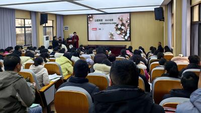 房县教育局：筑牢心理防线  从“心”出发育人