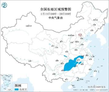 暴雪+冻雨+路面结冰！湖北雨雪将进入最强时段