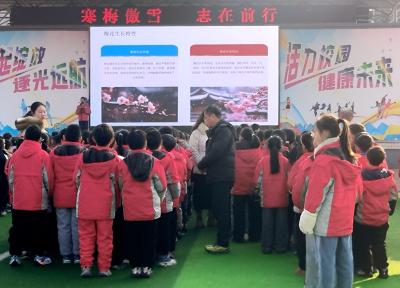 房县东城小学：寒梅傲雪砺风骨 少年蓄志勇前行