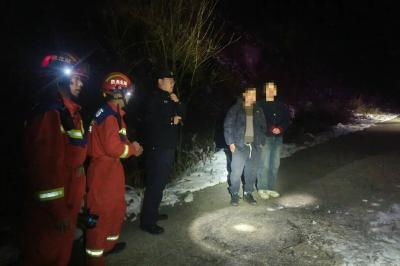 寒夜深山紧急救援 警消合力守护生命