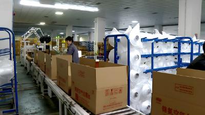 中润锦纶开足马力冲刺2026“开门红”