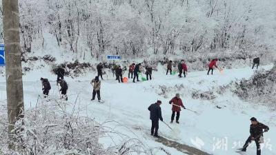 房县万峪河乡：多措并举应对防范低温雨雪天气