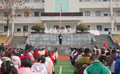 门古寺镇河兴小学：开展寒假前安全教育活动