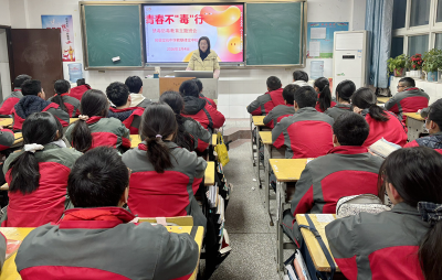 房县实验中学：筑牢青春防线共筑校园无“毒”屏障