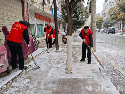 军店镇：闻雪即动，清出“安全路”“连心路”