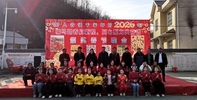 千家坪村：农民办“春晚” 展现新风采