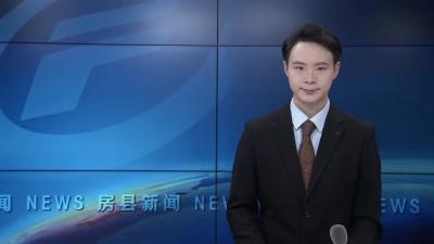 房县1家高企入选省级制造业单项冠军企业名单