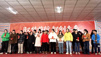 县工业园区管委会：党建赋能与服务并举 助力企业迎新春谋发展